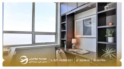 نمونه خرید ملک در فرانسه شماره دو
