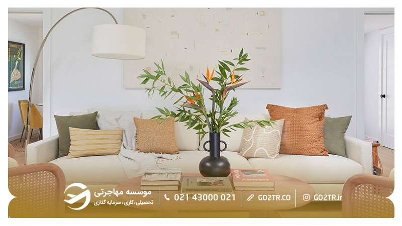 نمونه خرید ملک در اسلواکی شماره چهار