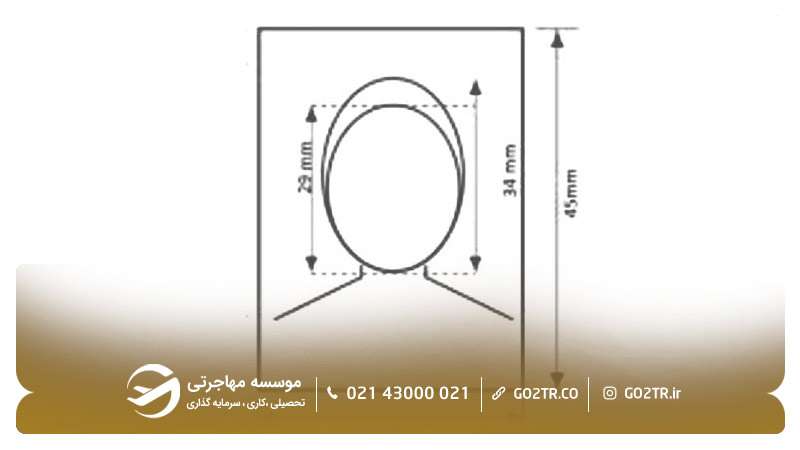 اندازه صحیح عکس بیومتریک