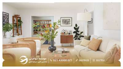 خرید ملک در گرجستان