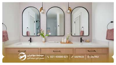 خرید ملک در گرجستان