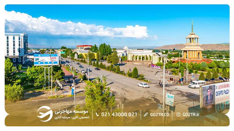شهر کولاب