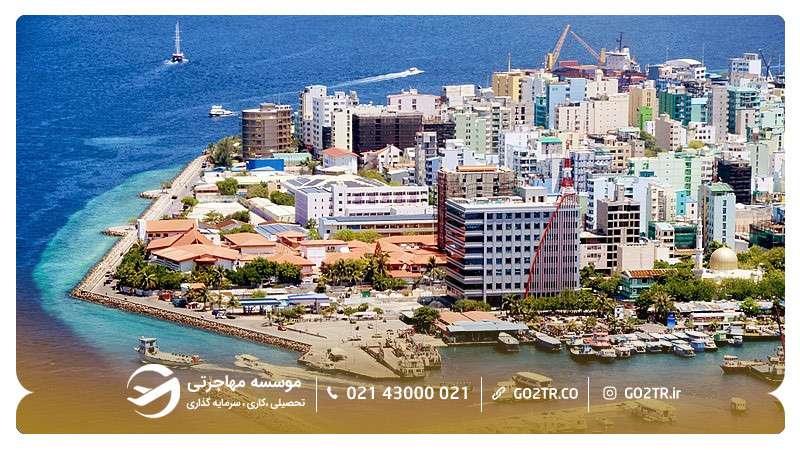 مالدیو