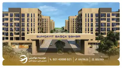 ملک در آذربایجان