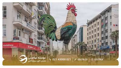 عکس های شهر دنیزلی ترکیه