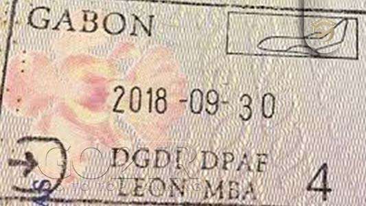 ویزای توریستی گابن