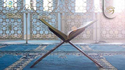 دین در سومالی